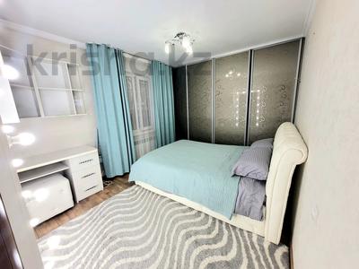 Аренда квартир в Алматы: 3-комнатная квартира · 60 м² · 2/4 этаж, мкр Коктем-1 — Тимирязева Весновка. за 500 000 〒 3-комнатная квартира · 60 м² · 2/4 этаж, мкр Коктем-1 — Тимирязева Весновка. за 500 000 〒 в Алматы, Бостандыкский р-н