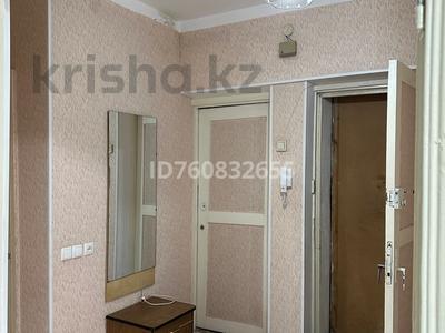 2-бөлмелі пәтер · 25 м² · 2/5 қабат, Айтеки би 26, бағасы: 9 000 〒 в Таразе