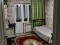 3-комнатная квартира · 68.8 м² · 1/5 этаж, Михаил Лукин 19 — В центре за ~ 32.7 млн ₸ в  — фото 13