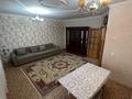 3-бөлмелі пәтер · 70 м² · 3/5 қабат, Жунусалиева 1, бағасы: 195 000 ₸ в Таразе — фото 2