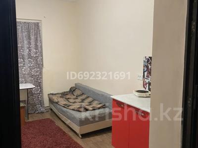 Офисы · 15 м² за 80 000 ₸ в Алматы, Ауэзовский р-н