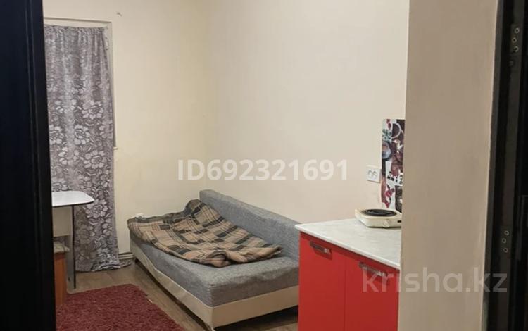 Офисы · 15 м² за 80 000 ₸ в Алматы, Ауэзовский р-н — фото 5