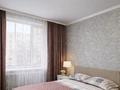 1-бөлмелі пәтер · 48 м² · 3/5 қабат, мкр 8 — Жубанова, бағасы: 10 000 ₸ в Актобе