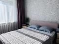 1-бөлмелі пәтер · 48 м² · 3/5 қабат, мкр 8 — Жубанова, бағасы: 10 000 ₸ в Актобе — фото 3