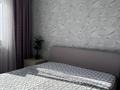 1-бөлмелі пәтер · 48 м² · 3/5 қабат, мкр 8 — Жубанова, бағасы: 10 000 ₸ в Актобе — фото 4