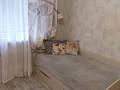 3-комнатная квартира · 63 м² · 3/5 этаж, Ихсанова 45 за 31 млн 〒 в Уральске, мкр Школьник — фото 11
