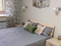 3-комнатная квартира · 63 м² · 3/5 этаж, Ихсанова 45 за 31 млн 〒 в Уральске, мкр Школьник — фото 4