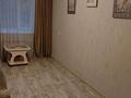 3-комнатная квартира · 63 м² · 3/5 этаж, Ихсанова 45 за 31 млн 〒 в Уральске, мкр Школьник — фото 10