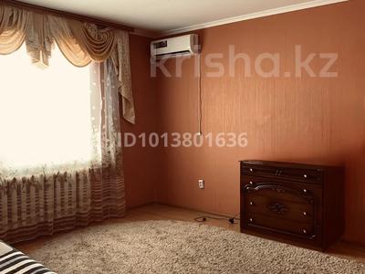 3-бөлмелі пәтер · 81 м² · 1/5 қабат, Астана ш/а., бағасы: 250 000 ₸ в Уральске, мкр Астана