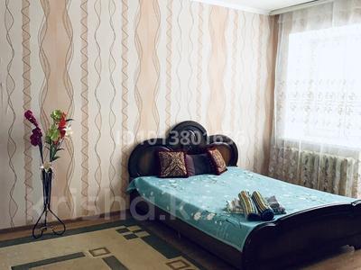 3-комнатная квартира · 81 м² · 1/5 этаж, мкр Астана за 250 000 ₸ в Уральске