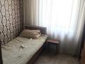 Отдельный дом • 3 комнаты • 50 м² • 15 сот., Суворова 8 за 9 млн 〒 в Прапорщикове — фото 7