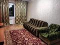2-комнатная квартира, 43 м², 4/5 этаж, мкр Казахфильм 2 за 28 млн 〒 в Алматы, Бостандыкский р-н