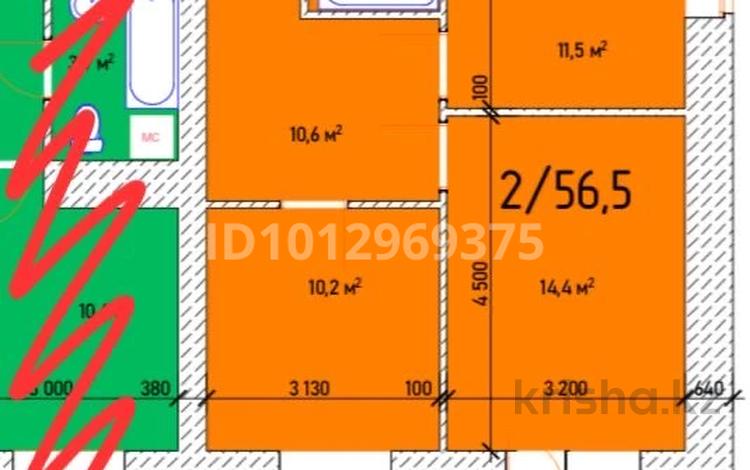 2-бөлмелі пәтер · 57 м² · 4/9 қабат, Тәуелсіздік 26 — Пересечение Кайырбекова, бағасы: 45.3 млн ₸ в Костанае — фото 2