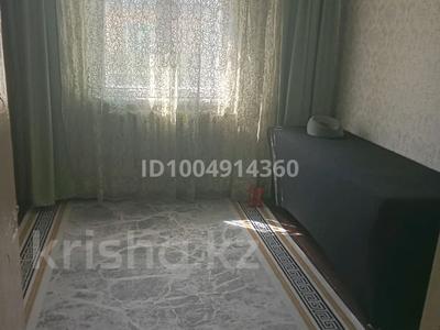 Үйдің бір бөлігі · 3 бөлме · 67 м² · 7 жүзд., Лесная 2 — Южная, бағасы: 20 млн ₸ в Алатау