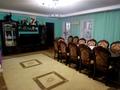 Отдельный дом · 12 комнат · 320 м² · 12 сот., мкр Коктобе, Максимова 61 — Трофимова за 300 млн ₸ в Алматы, Медеуский р-н