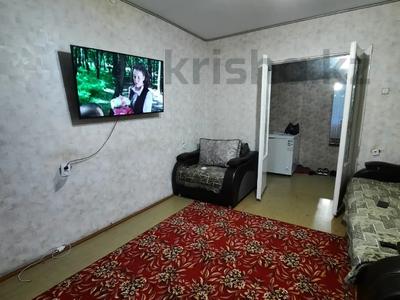 2-комнатная квартира · 48.6 м² · 2/5 этаж, Марденова 23 за 14.5 млн 〒 в Экибастузе