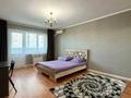 3-бөлмелі пәтер · 135.6 м² · 8/10 қабат, Бактыгерея Кулманова 1а, бағасы: 49 млн ₸ в Атырау — фото 12
