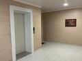 1-комнатная квартира · 45 м² · 8/9 этаж, Карбышева за 25 млн ₸ в Костанае — фото 10