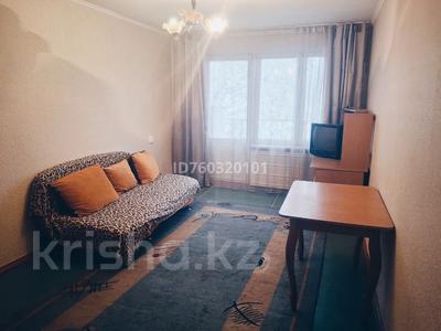 Аренда комнат в Алматы: 1 комната · 18 м², мкр Казахфильм 11 за 120 000 〒 1 комната · 18 м², мкр Казахфильм 11 за 120 000 〒 в Алматы, Бостандыкский р-н