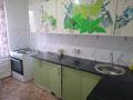 1 бөлме · 70 м² · 4/5 қабат, Қазақфильм ш/а. 11, бағасы: 120 000 ₸ в Алматы, Бостандыкский р-н — фото 4