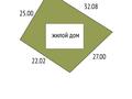 Отдельный дом · 5 комнат · 240 м² · 6.7 сот., Микрорайон Северный за 79 млн ₸ в  — фото 42