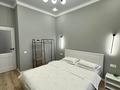 2-комнатная квартира · 50 м² · 6/10 этаж, Улы Дала 31/1 — Кабанбай Батыра - Улы дала за 16 000 ₸ в Астане, Нура р-н