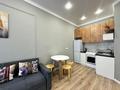 2-комнатная квартира · 50 м² · 6/10 этаж, Улы Дала 31/1 — Кабанбай Батыра - Улы дала за 16 000 ₸ в Астане, Нура р-н — фото 4