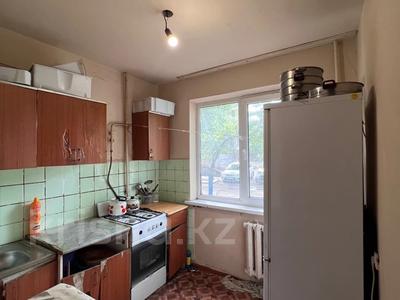 Продажа квартир в Западно-Казахстанской обл.: 2-комнатная квартира · 44.4 м² · 1/5 этаж, жунисова за 11.5 млн 〒 2-комнатная квартира · 44.4 м² · 1/5 этаж, жунисова за 11.5 млн 〒 в Уральске