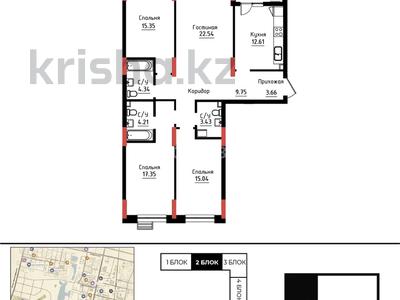 4-комнатная квартира · 109 м² · 1/9 этаж, Чингиз Айтматов — Улы дала Айтматова за 73 млн ₸ в Астане, Нура р-н