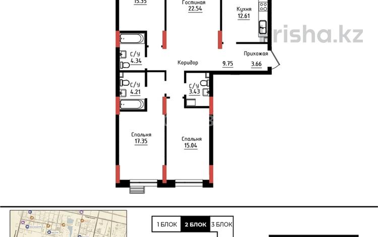 4-комнатная квартира · 109 м² · 1/9 этаж, Чингиз Айтматов — Улы дала Айтматова за 73 млн ₸ в Астане, Нура р-н — фото 2