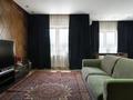 3-комнатная квартира · 115 м² · 10/10 этаж, Просп. Ермека Серкебаева 111 за ~ 1.3 млн 〒 в Алматы, Бостандыкский р-н — фото 2
