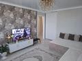 1-комнатная квартира · 42.3 м² · 4/4 этаж, Нурай 5 за 20.4 млн ₸ в Затобольске (Тобыле) — фото 22