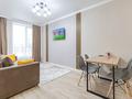 2-комнатная квартира · 38 м² · 10/10 этаж, Просп. Мангилик Ел 40/2 за 30 млн ₸ в Астане, Есильский р-н — фото 4