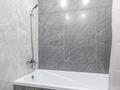 2-комнатная квартира · 38 м² · 10/10 этаж, Просп. Мангилик Ел 40/2 за 30 млн ₸ в Астане, Есильский р-н — фото 10