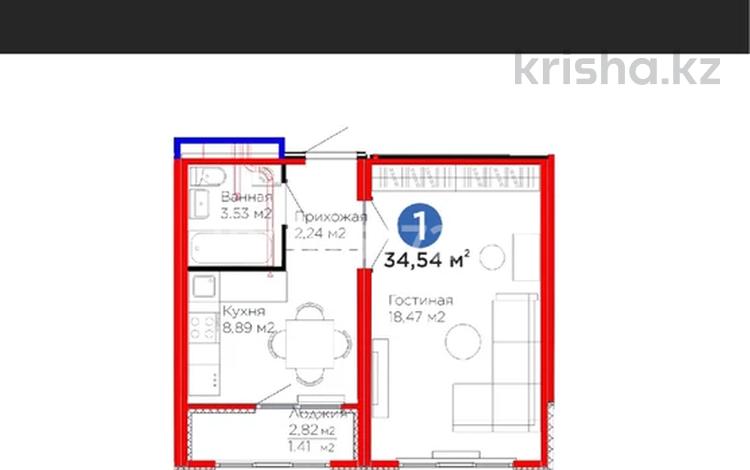 1-комнатная квартира · 34.54 м² · 10/12 этаж, Улы Дала 14 за 22.5 млн ₸ в Астане, Нура р-н — фото 2