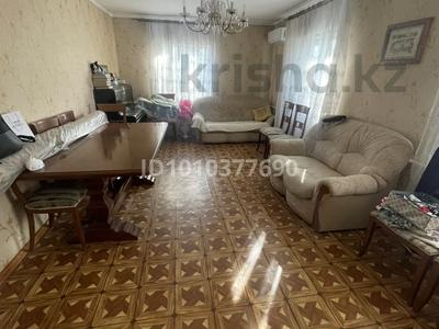 Отдельный дом · 4 комнаты · 90 м² · 6 сот., Щусева 3 — Глинки за 190 000 〒 в Талгаре