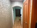 3-комнатная квартира · 56 м² · 1/5 этаж, мкр Орбита-1 3 за 39.5 млн ₸ в Алматы, Бостандыкский р-н — фото 2