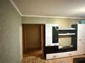 3-комнатная квартира · 56 м² · 1/5 этаж, мкр Орбита-1 3 за 39.5 млн ₸ в Алматы, Бостандыкский р-н — фото 8