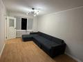 3-бөлмелі пәтер · 80 м² · 1/5 қабат, мкр Орбита-4 33, бағасы: 250 000 ₸ в Алматы, Бостандыкский р-н — фото 7