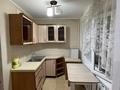 3-бөлмелі пәтер · 80 м² · 1/5 қабат, мкр Орбита-4 33, бағасы: 250 000 ₸ в Алматы, Бостандыкский р-н — фото 9