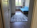 3-бөлмелі пәтер · 56 м² · 2/5 қабат, Амурская 16, бағасы: 300 000 ₸ в Усть-Каменогорске, Ульбинский — фото 9