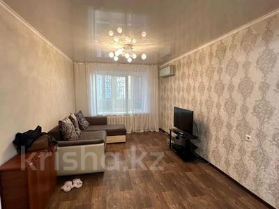 2-бөлмелі пәтер · 54.6 м² · 1/10 қабат, Гагарина, бағасы: 19 млн ₸ в Уральске