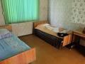 Отдельный дом · 3 комнаты · 65 м² · 6 сот., 4 линия 194 за 14.5 млн ₸ в Кыргауылдах — фото 10