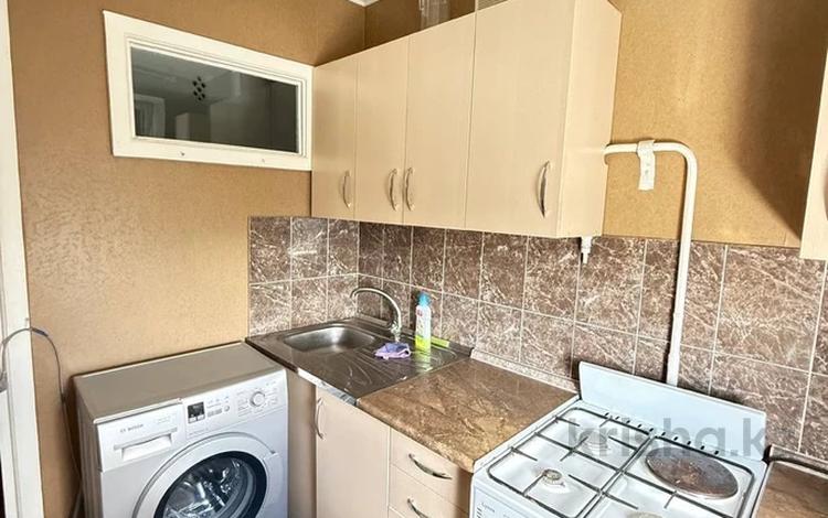 2-бөлмелі пәтер · 44 м² · 5/5 қабат, Абая 82/1, бағасы: 6.8 млн ₸ в Темиртау — фото 2
