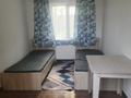 1 комната · 28 м² · 2/2 этаж, мкр Шапагат, Капчагайская 10101 — Рыскулова - Северное кольцо за 80 000 ₸ в Алматы, Алатауский р-н — фото 4