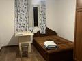 1 комната · 28 м² · 2/2 этаж, мкр Шапагат, Капчагайская 10101 — Рыскулова - Северное кольцо за 80 000 ₸ в Алматы, Алатауский р-н — фото 7