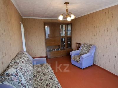 2-бөлмелі пәтер · 51 м² · 4/5 қабат, Абая 17, бағасы: 16.5 млн ₸ в Усть-Каменогорске