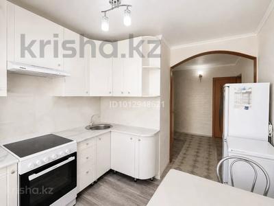 2-бөлмелі пәтер · 54 м² · 7/9 қабат, мкр Юго-Восток, Университетская 29 — КарГу, бағасы: ~ 18 млн ₸ в Караганде, Казыбек би р-н