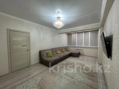 2-бөлмелі пәтер · 63 м² · 9/10 қабат, Казыбек Би 5, бағасы: 29 млн ₸ в Усть-Каменогорске