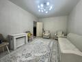 3-комнатная квартира · 82.9 м² · 8/9 этаж, Микрорайон Береке 57 за 43.5 млн ₸ в Костанае — фото 5